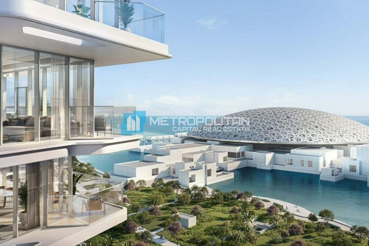 Image - Louvre Abu Dhabi Residences, Saadiyat Island, Abu Dhabi | Project - شقة