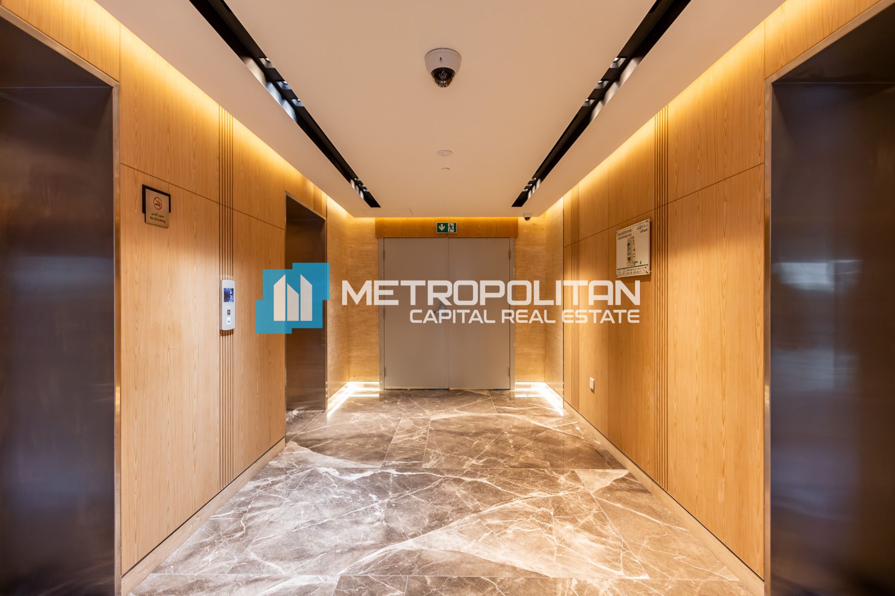 Image - Radiant Square, Al Reem Island, Abu Dhabi | Project - شقة