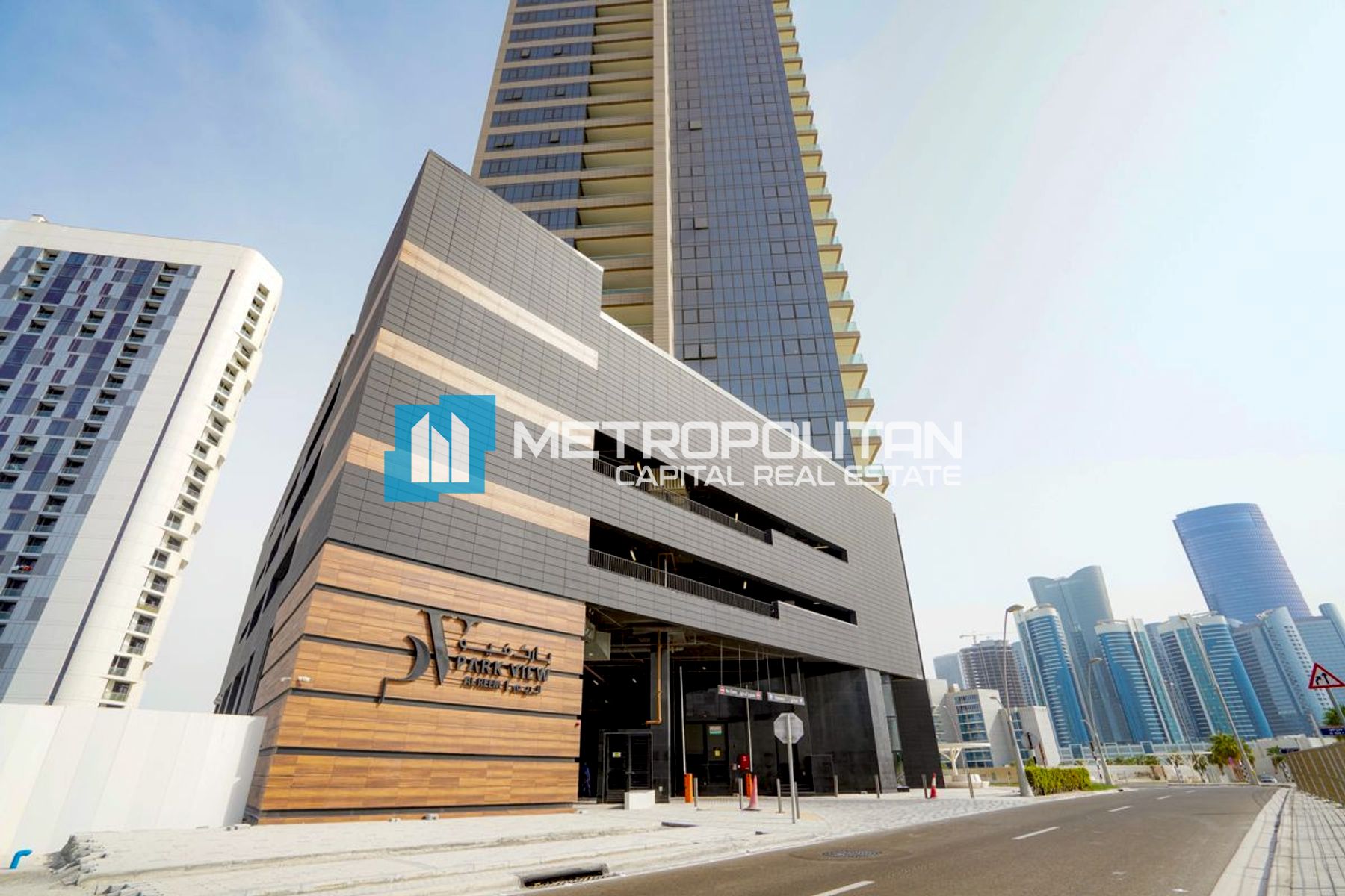 Image - Park View Tower, Al Reem Island, Abu Dhabi | Project - Apartment