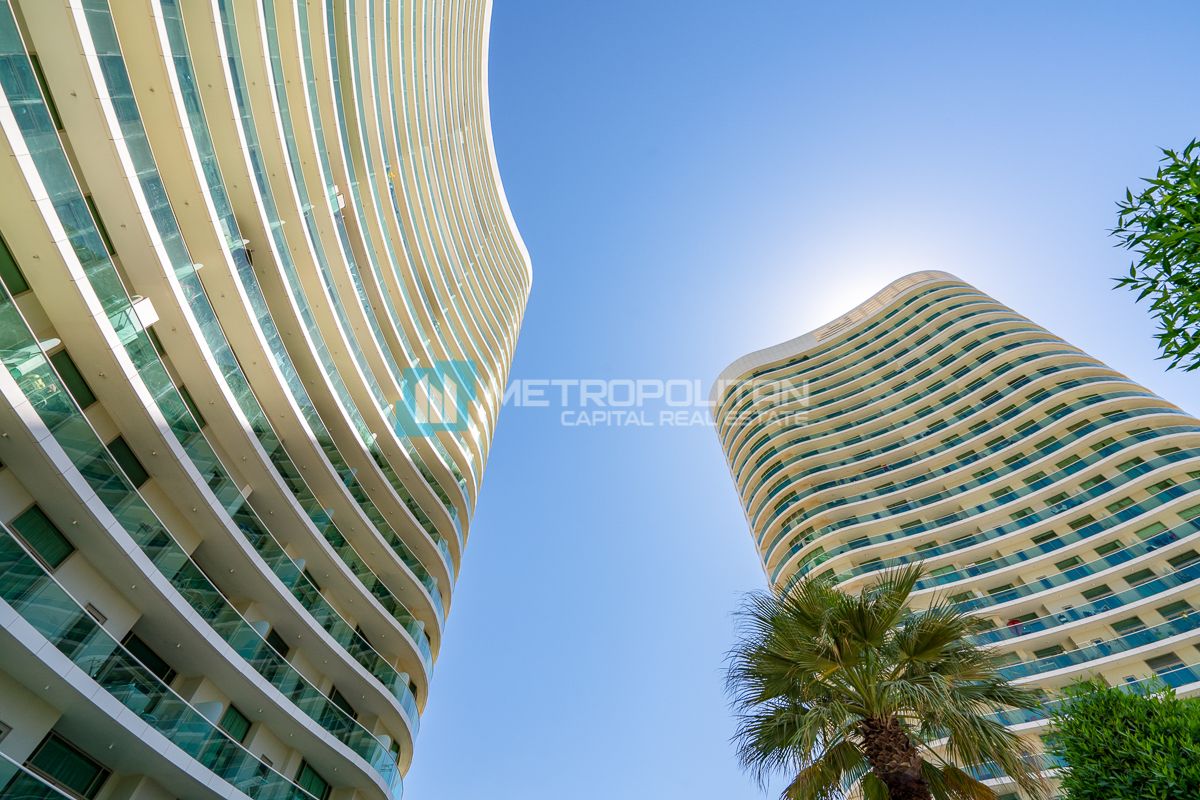 Image - Beach Towers, Al Reem Island, Abu Dhabi | Project - Apartment
