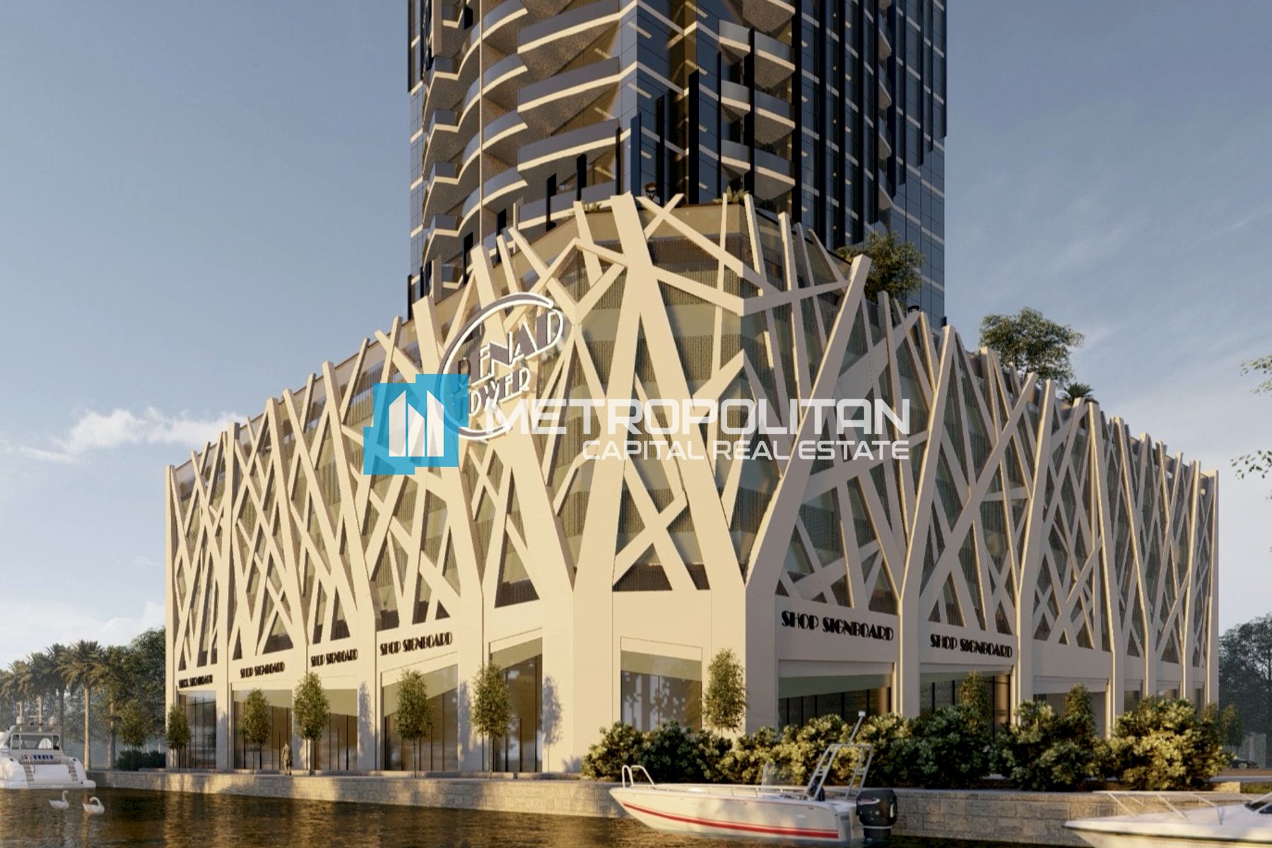 2BR Apartment for Sale in Al Reem Island – MCS-44335 photo-0