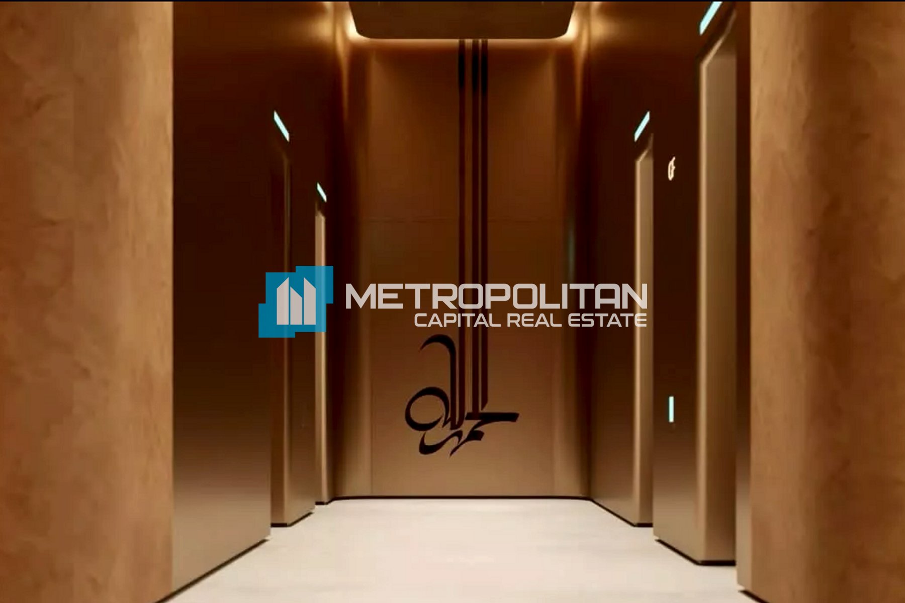 2BR Apartment for Sale in Al Reem Island – MCS-44335 photo-5