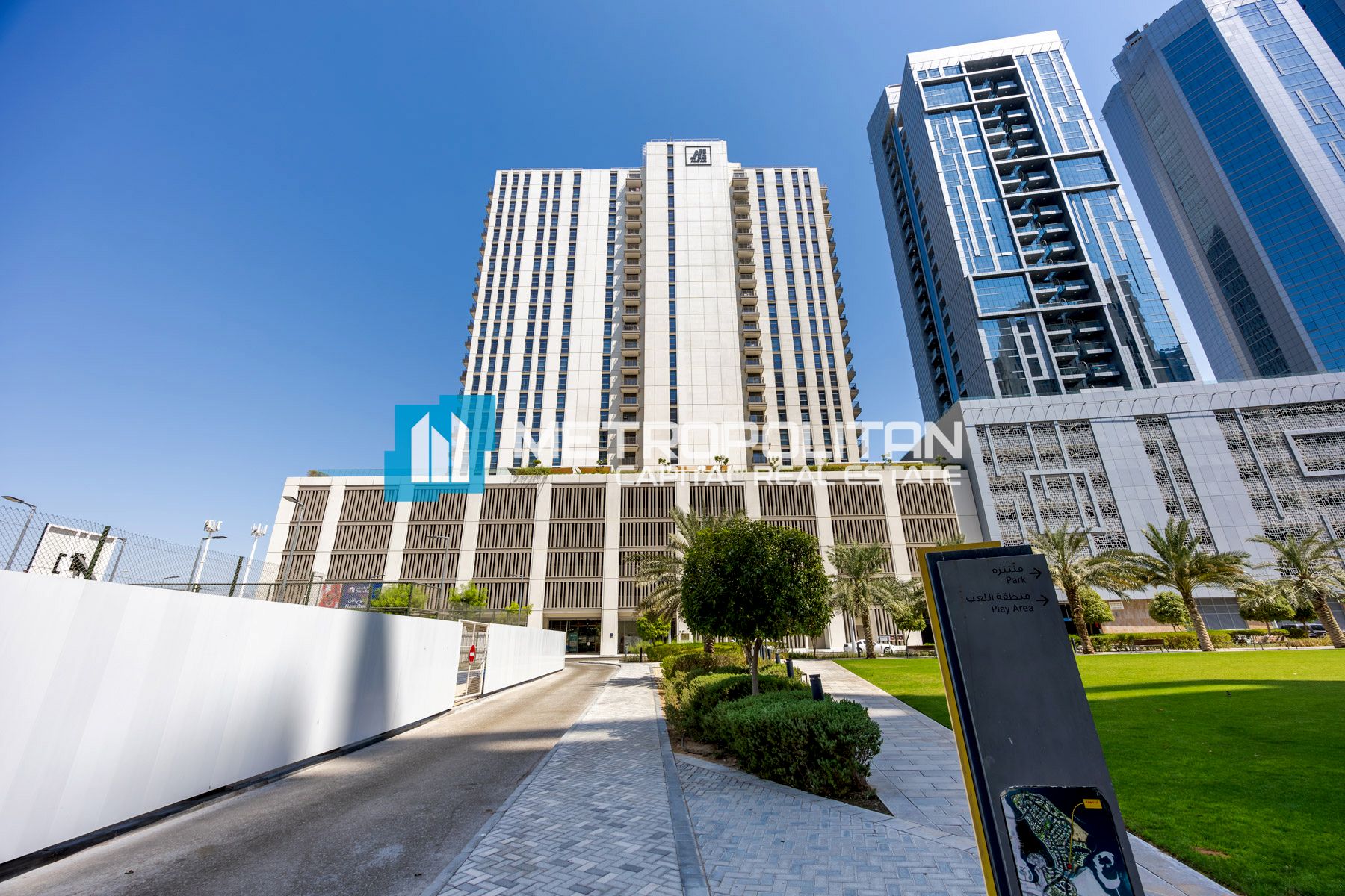 2BR Apartment for Sale in Al Reem Island – MCS-44475 photo-24