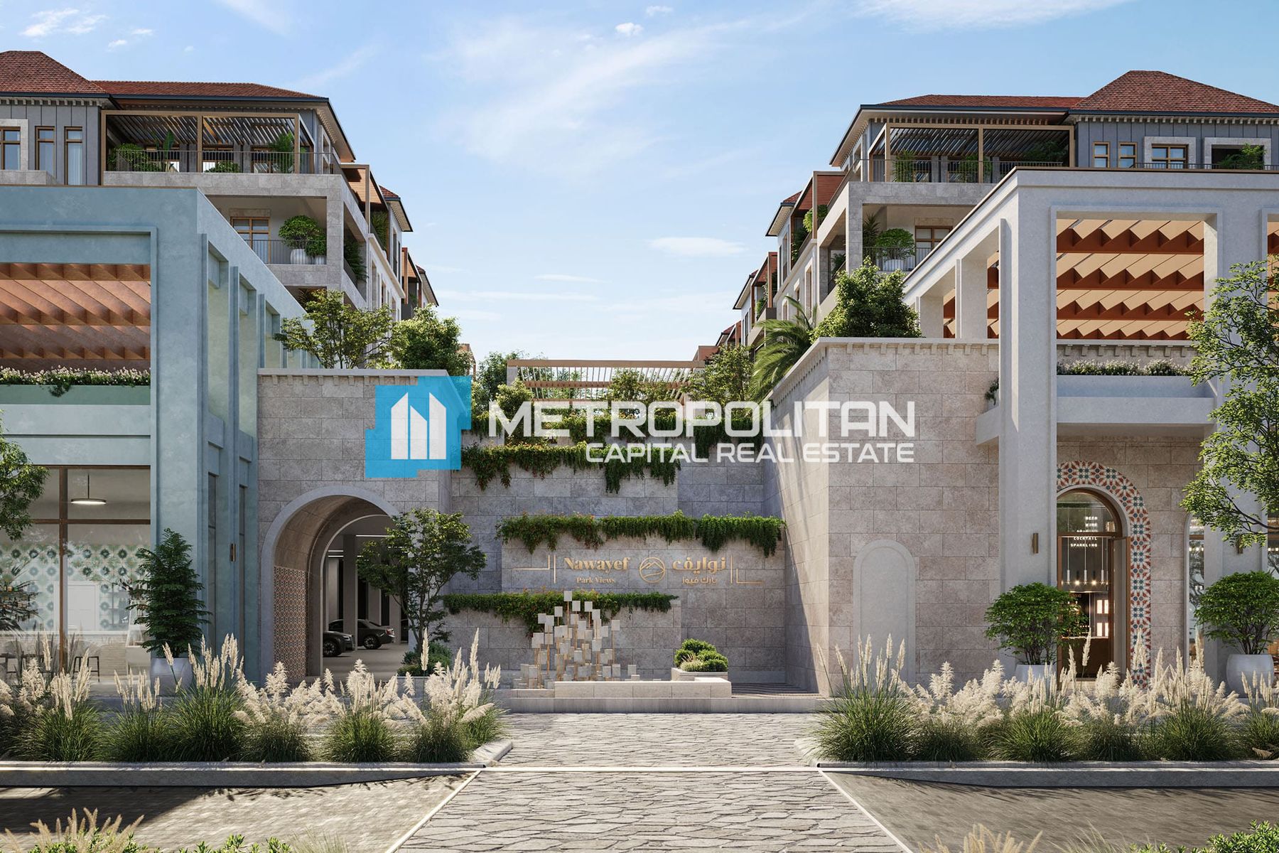Image - Nawayef Park Views, Al Hudayriat Island, Abu Dhabi | Project - شقة
