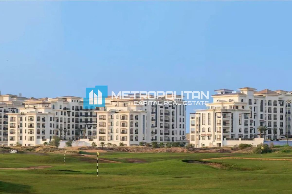 Image - Ansam 3, Yas Island, Abu Dhabi | Project - Apartment