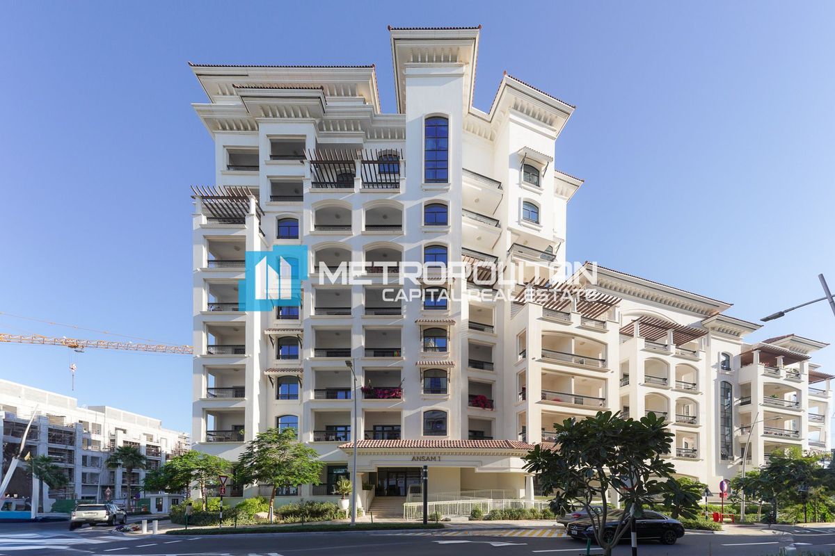 Image - Ansam 3, Yas Island, Abu Dhabi | Project - Apartment