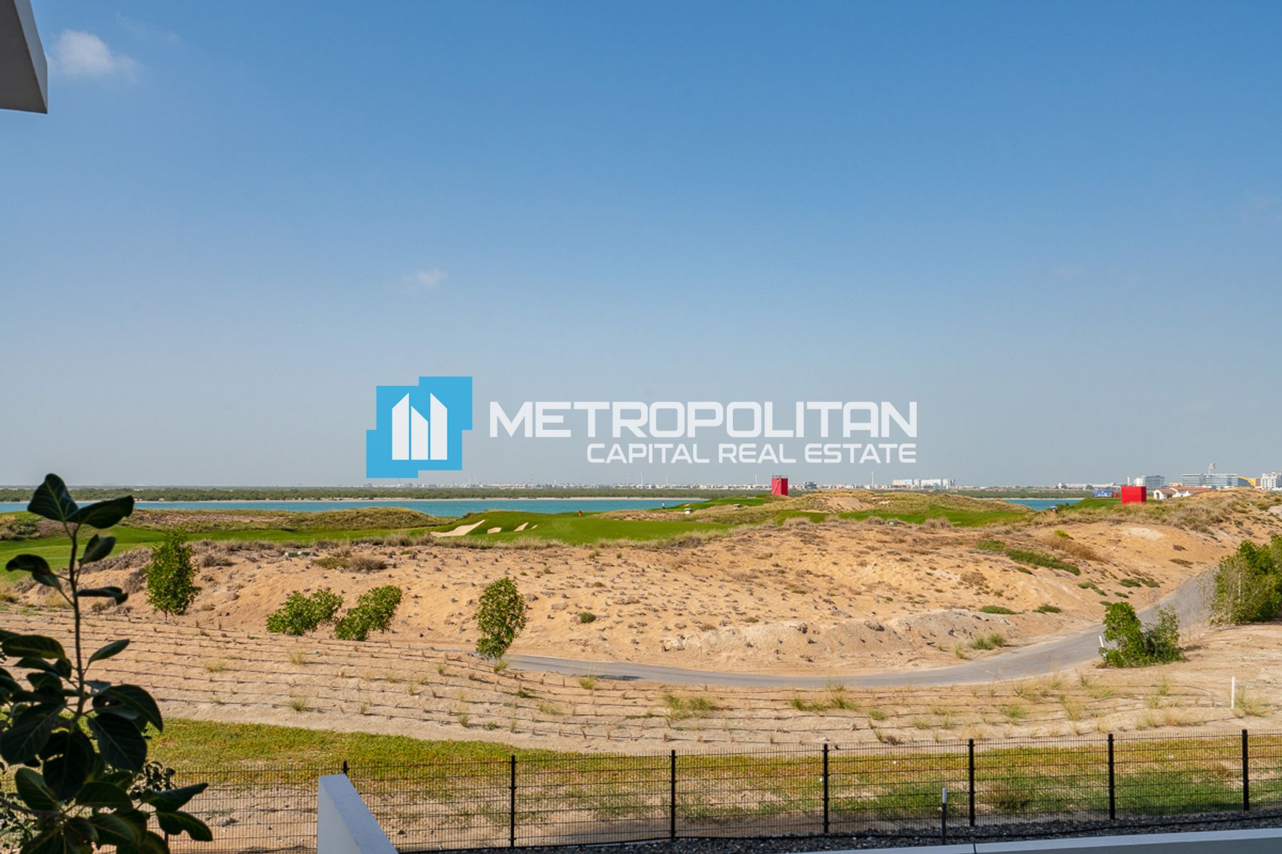 Image - Mayan 5, Yas Island, Abu Dhabi | Project - شقة