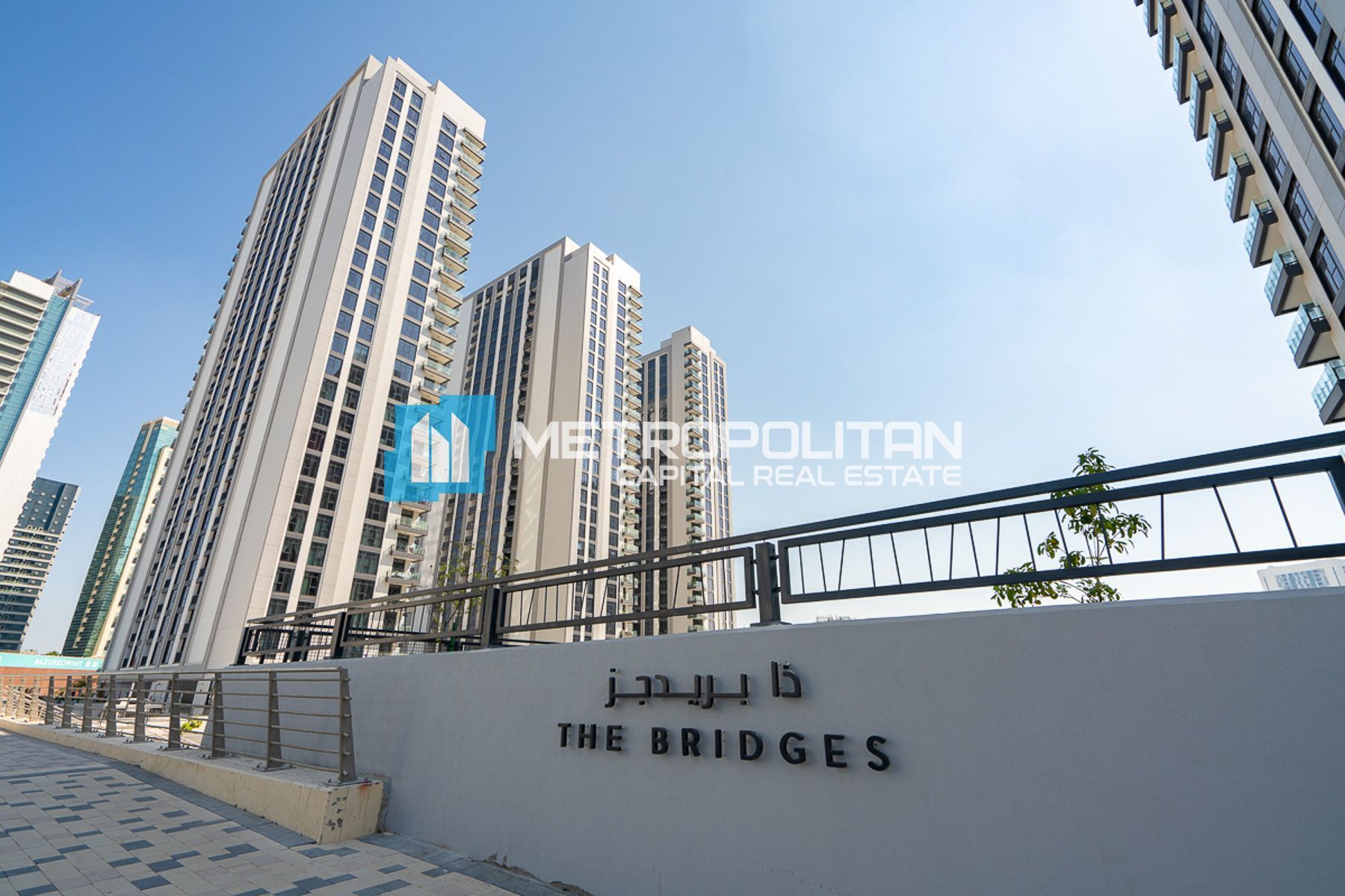 Image - The Bridges, Al Reem Island, Abu Dhabi | Project - Apartment