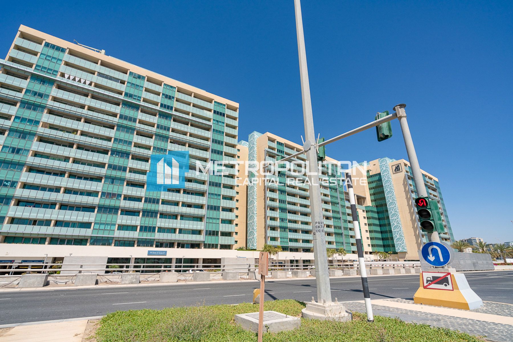 Image - Al Sana 2, Al Raha Beach, Abu Dhabi | Project - Apartment