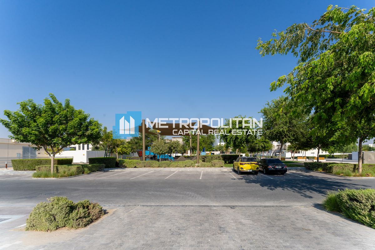 Image - Lea, Yas Island, Abu Dhabi | Project - ارض سكنية