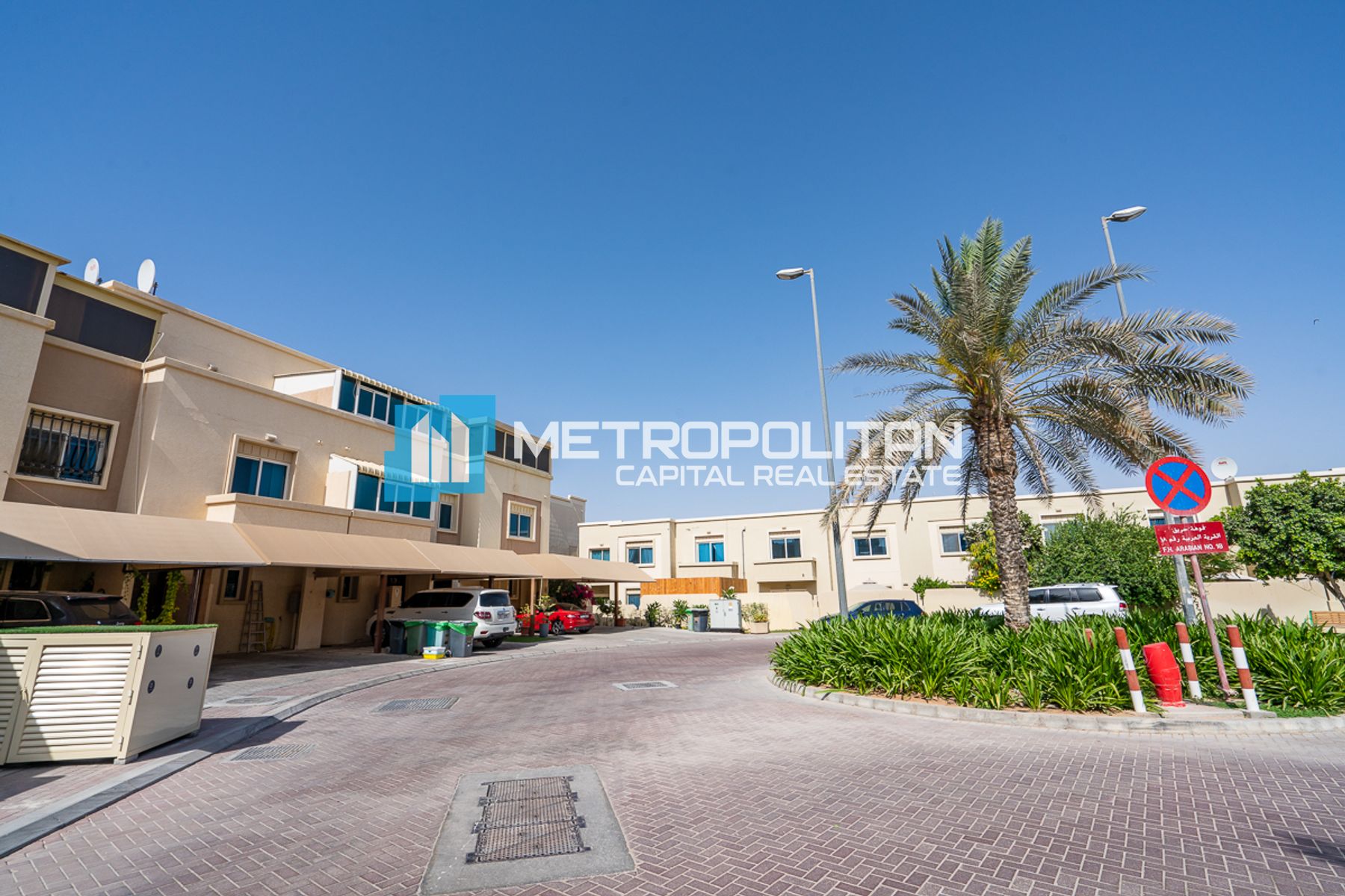 3BR  Maids | Extended Garden | Fully Upgraded
