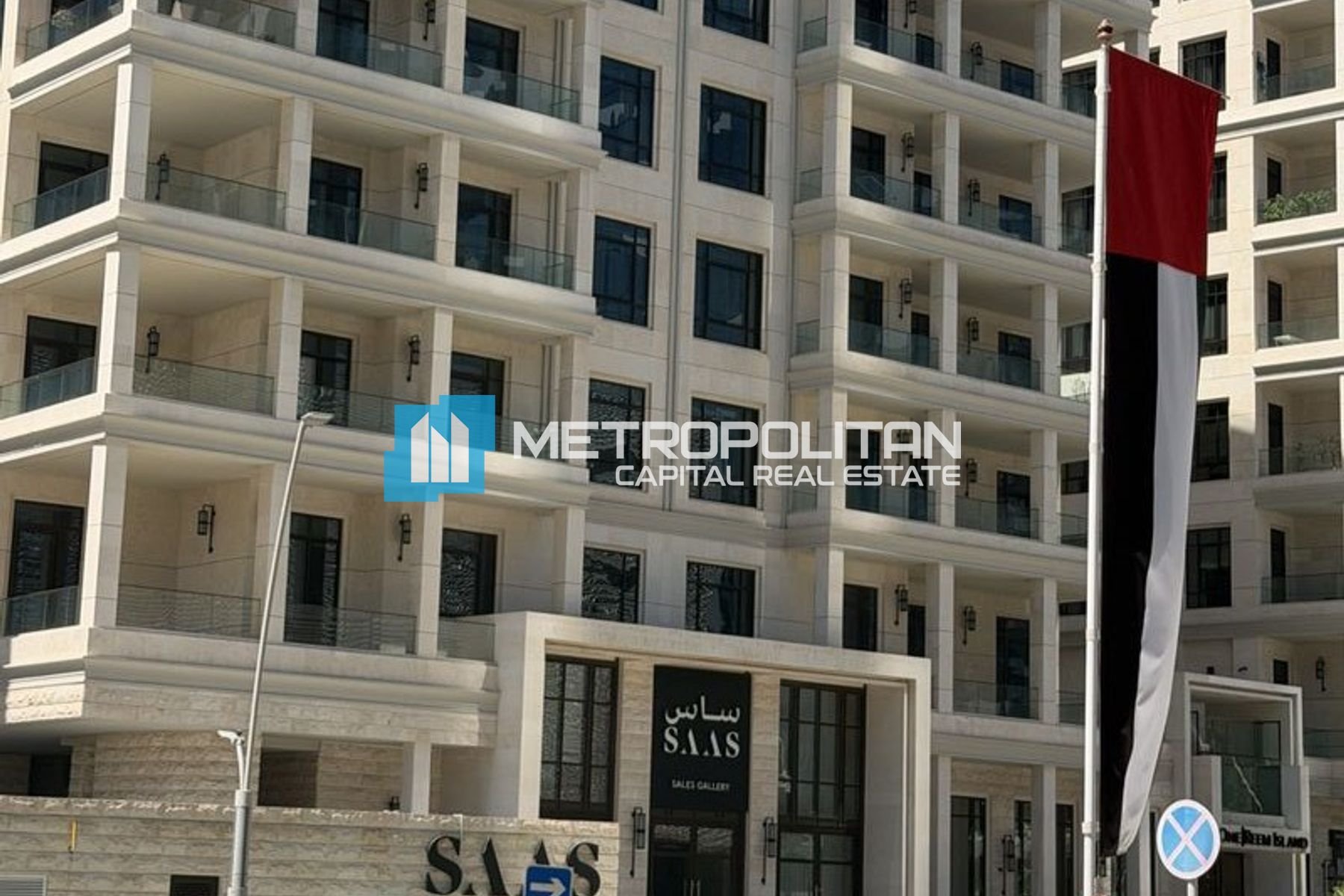 Image - One Reem Island, Al Reem Island, Abu Dhabi | Project - Penthouse