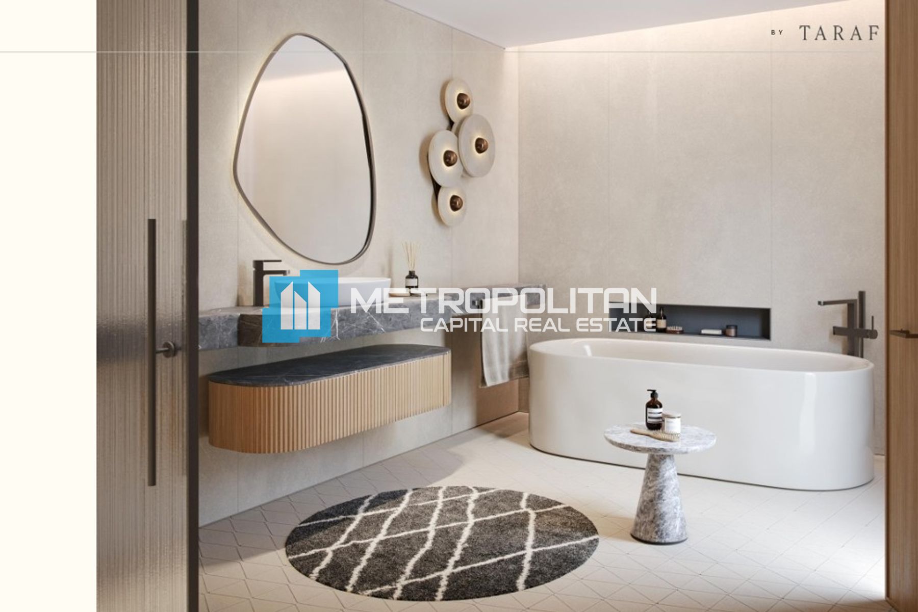 Image - W Residences, Al Maryah Island, Абу-Даби | Project - Апартаменты