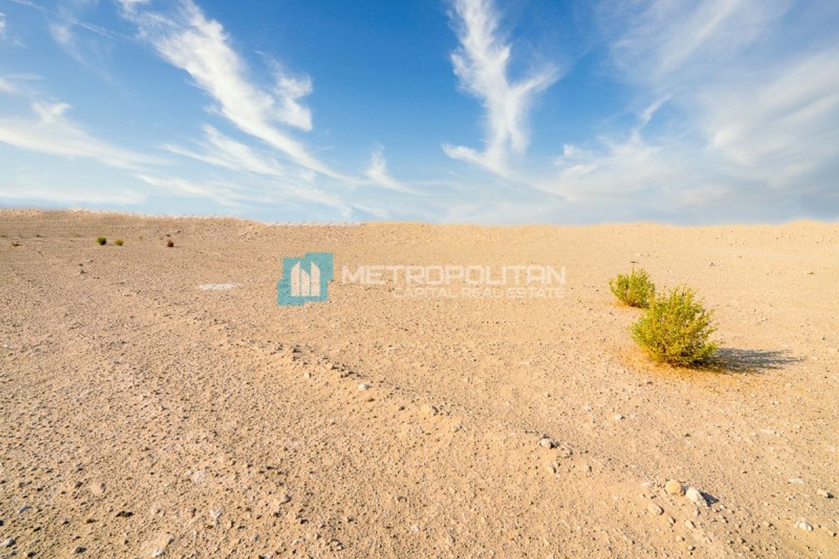 Image - Alreeman, Al Shamkha, Abu Dhabi | Project - Land Commercial