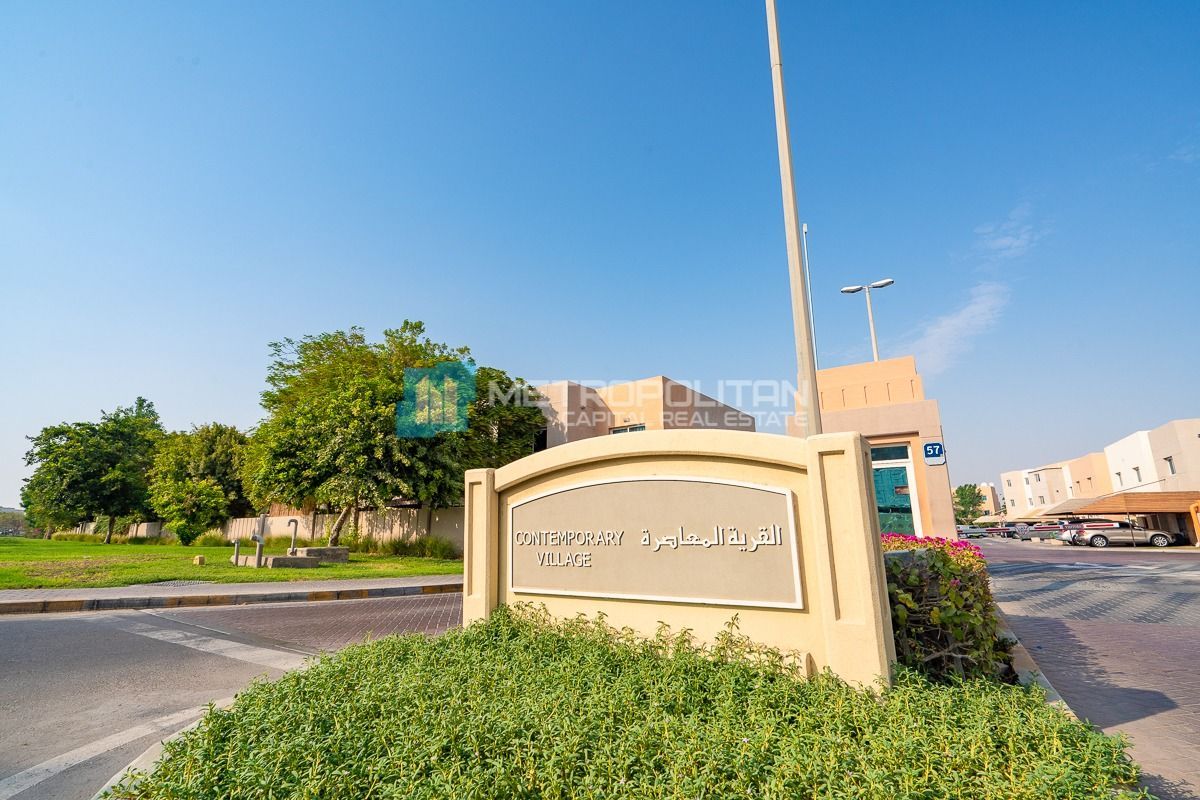 Image - Contemporary Style, Al Reef, Abu Dhabi | Project - Villa