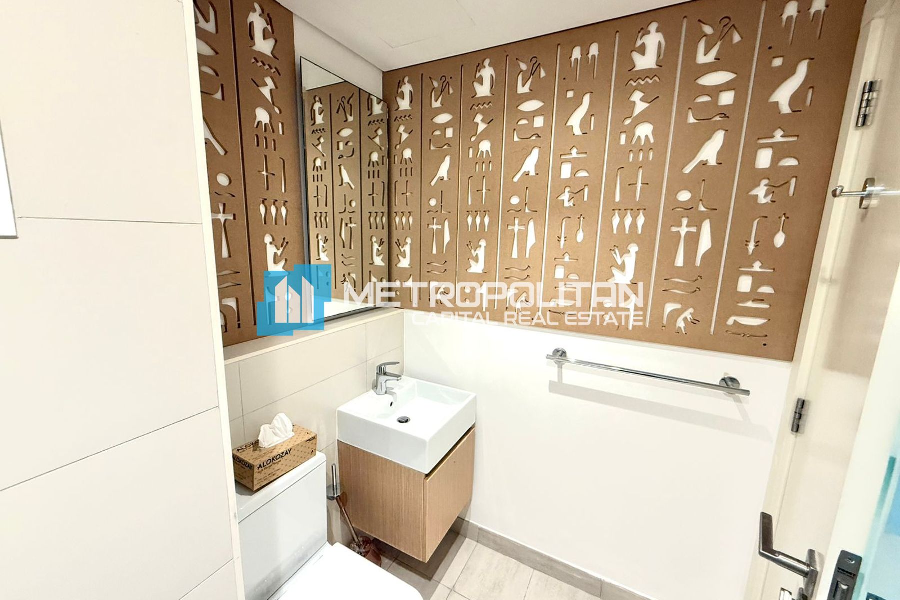 Image - The Bridges, Al Reem Island, Abu Dhabi | Project - Apartment