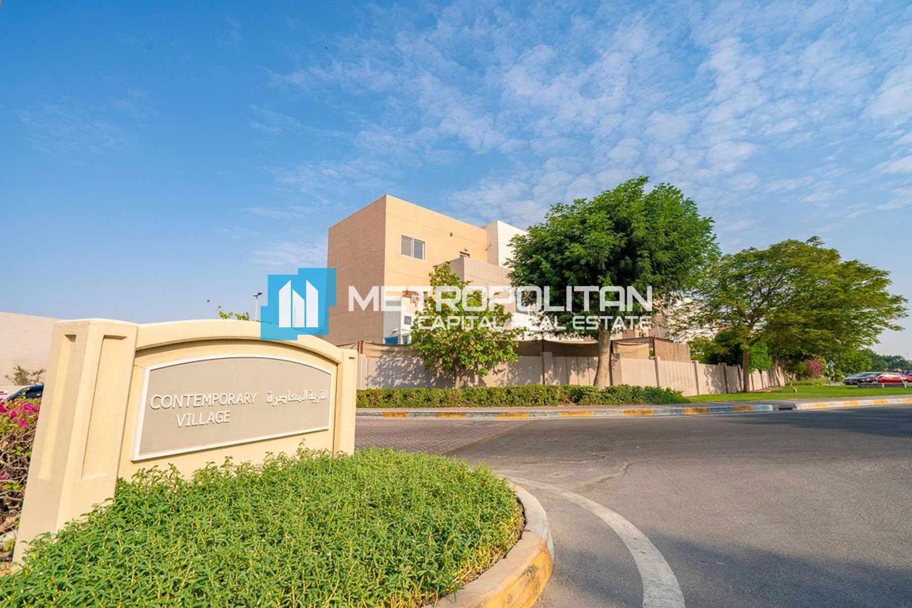 Image - Arabian Style, Al Reef, Abu Dhabi | Project - Villa