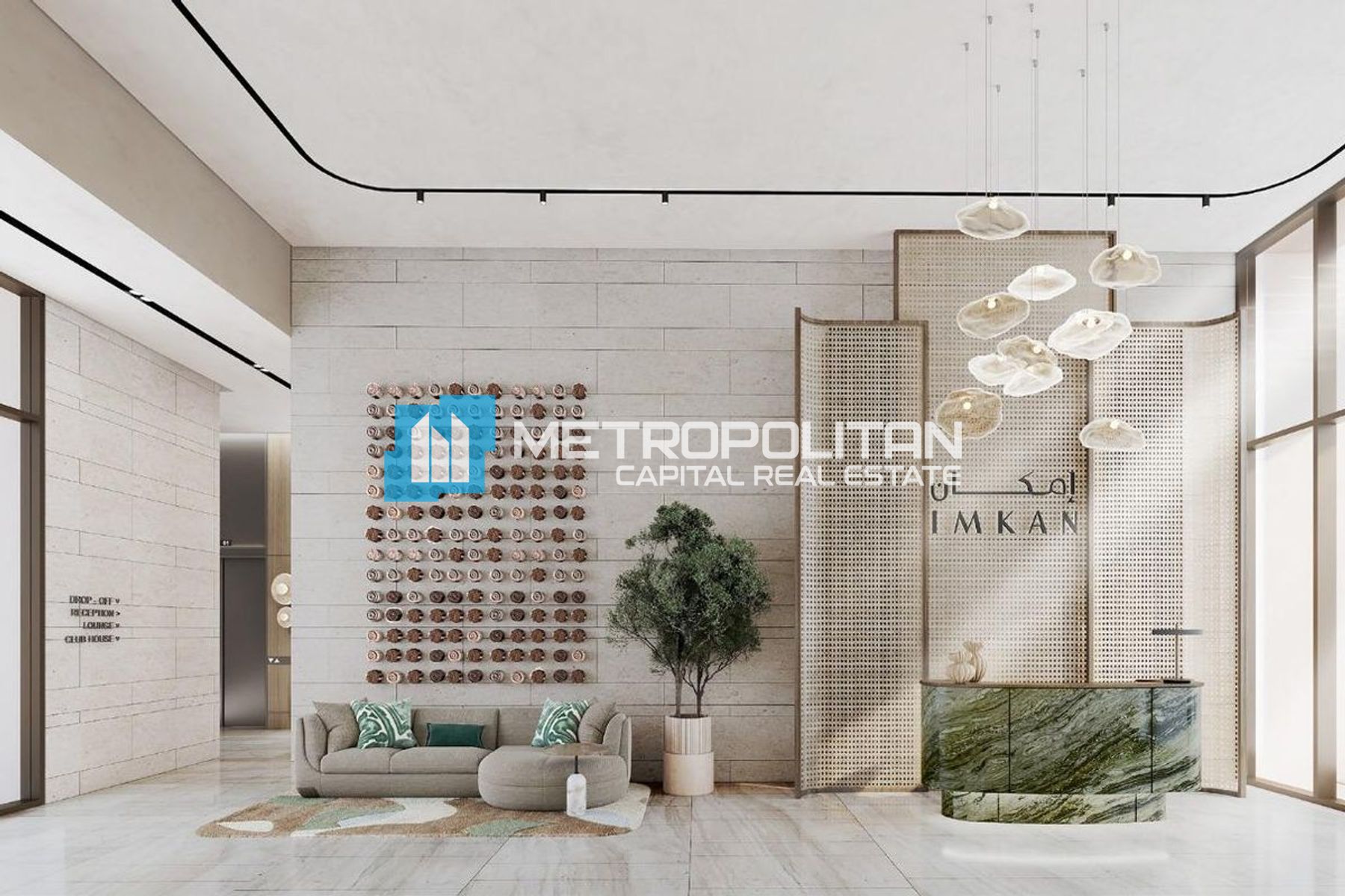 1Bedroom Loft | Motivated Seller | Naseem Al Jurf photo-8