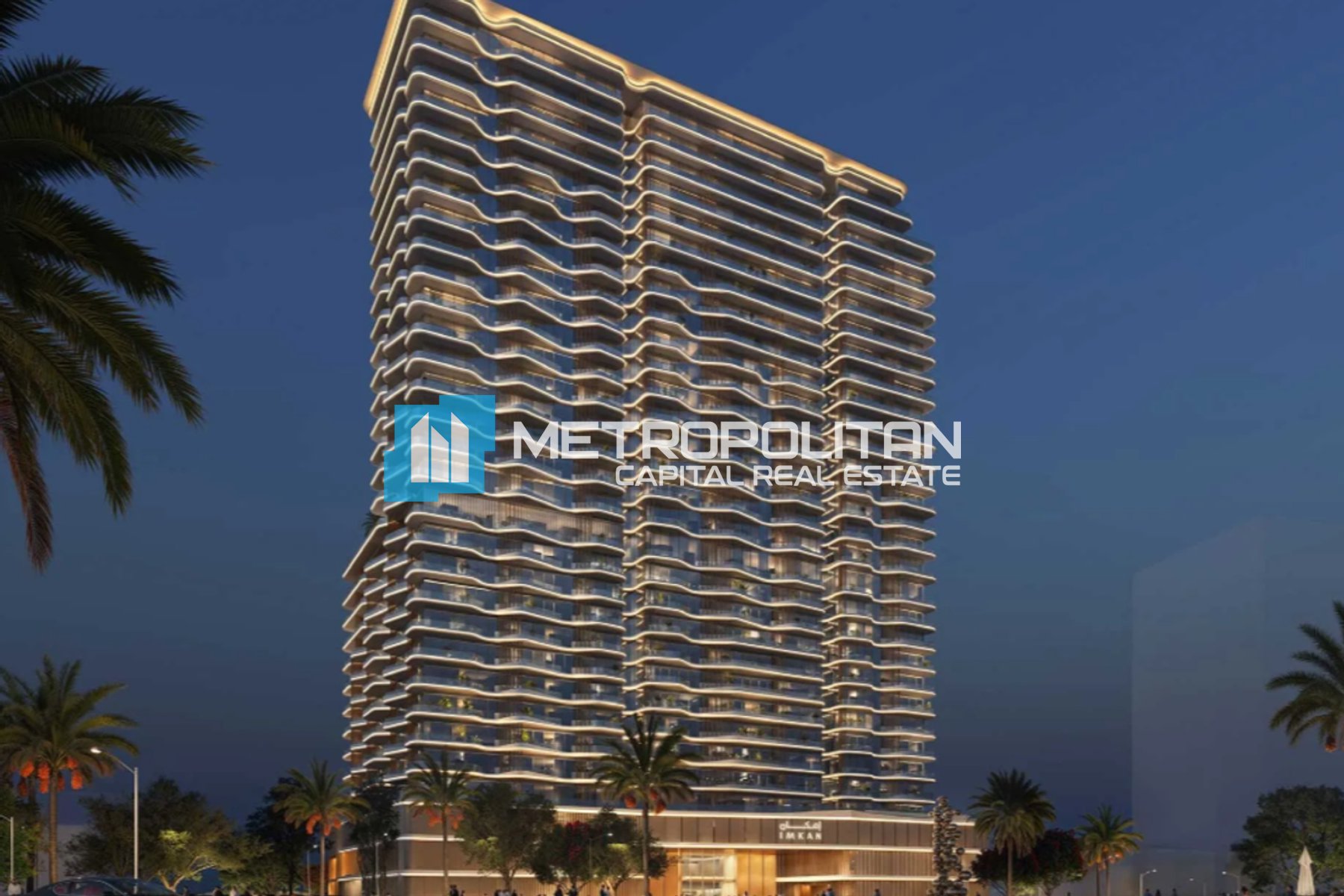 2BR with Maids Room| Motivated Seller | Big Layout