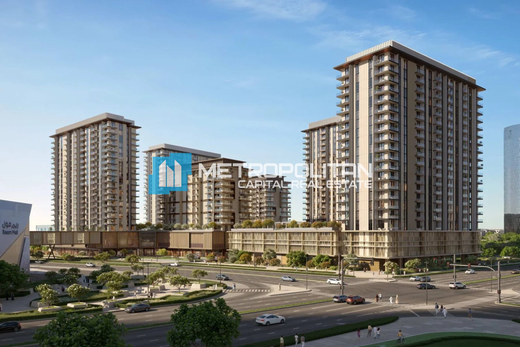 Low Premium | 2BR+Maids Room | Balcony | High ROI photo-2