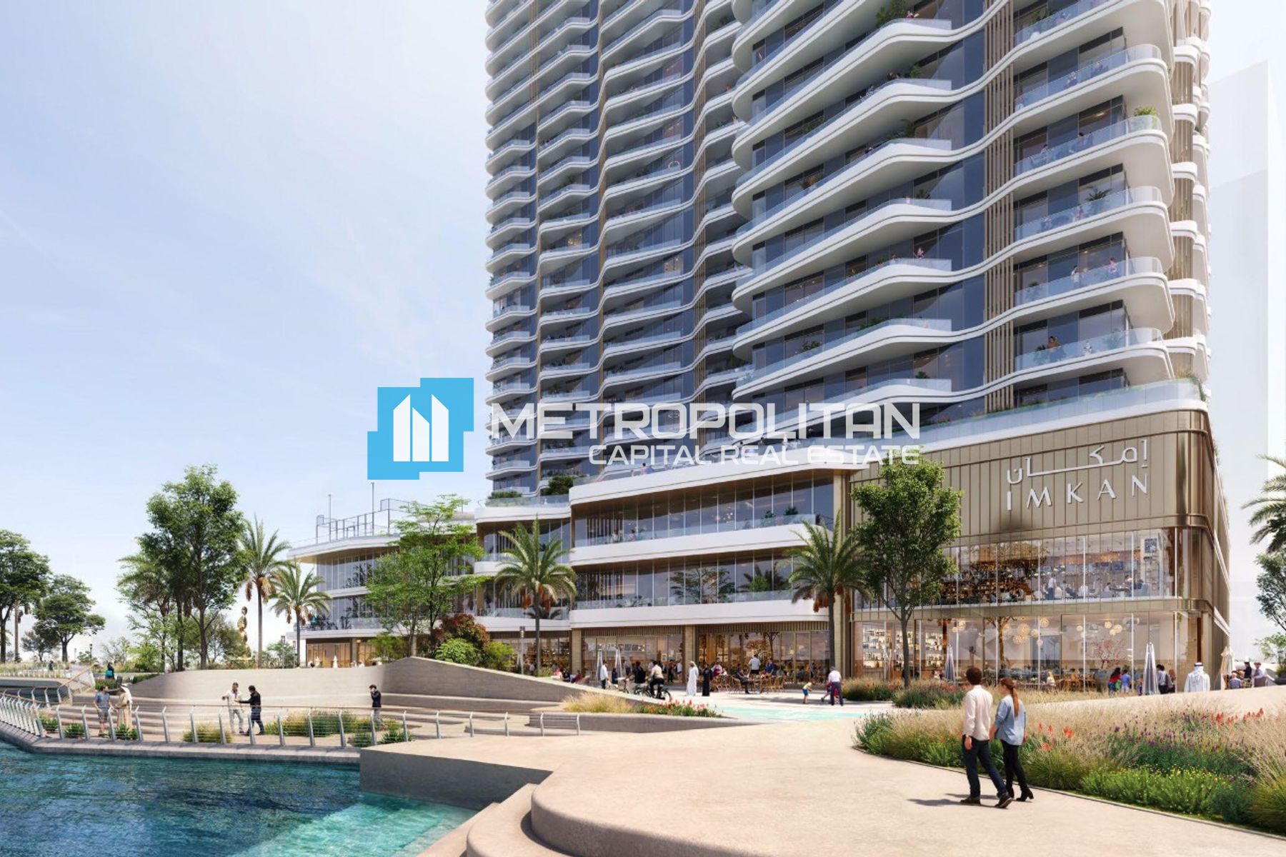 1BR | Partial Sea View | Balcony | Beach Access photo-15