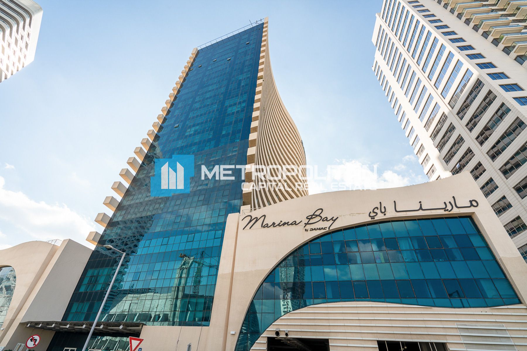 Full Canal View | Mid Floor 1BR | Prime Location photo-6