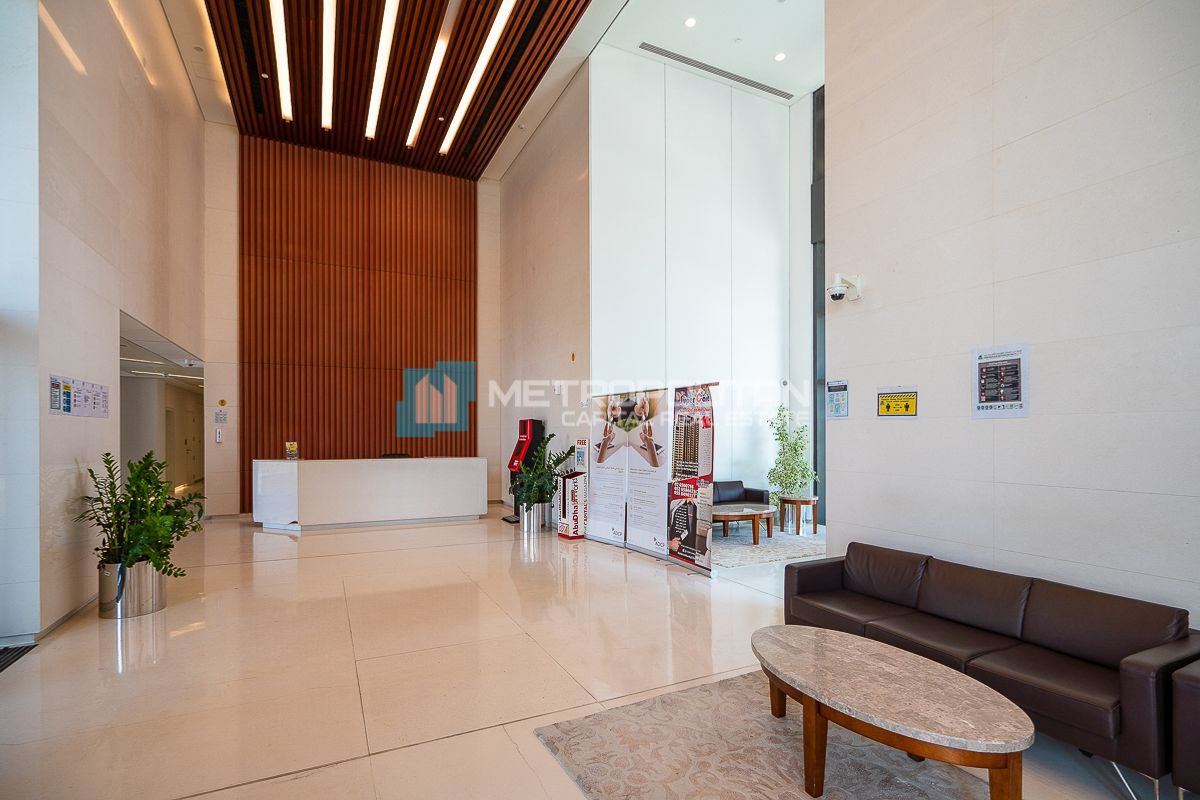 Image - Baheen Tower, Al Reem Island, Abu Dhabi | Project - Apartment