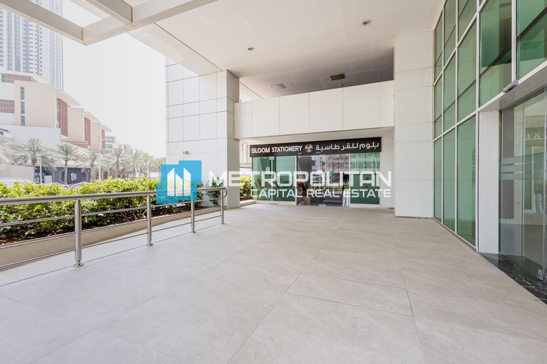 2BR Apartment for Sale in Al Reem Island – MCS-51118 photo-21