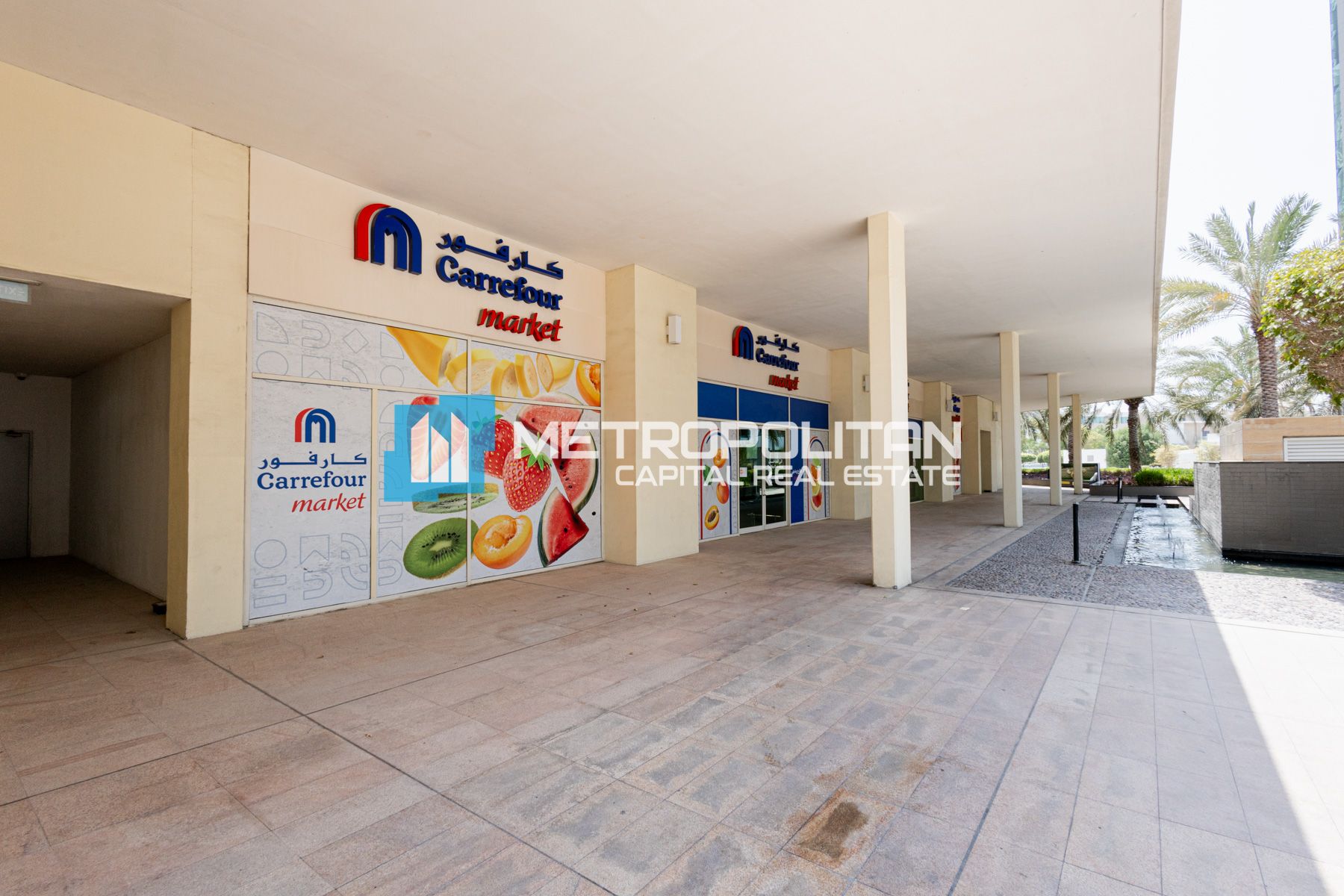 2BR Apartment for Sale in Al Reem Island – MCS-51118 photo-22