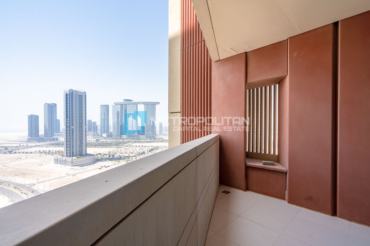 High Floor Unit | Skyline View | 2BR w/ Balcony