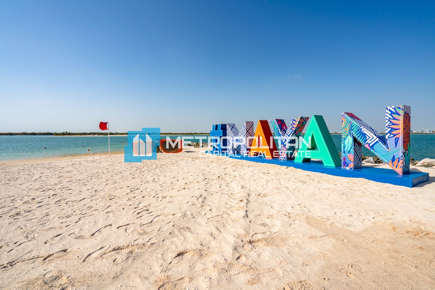 Image - Mayan 5, Yas Island, Abu Dhabi | Project - Apartment