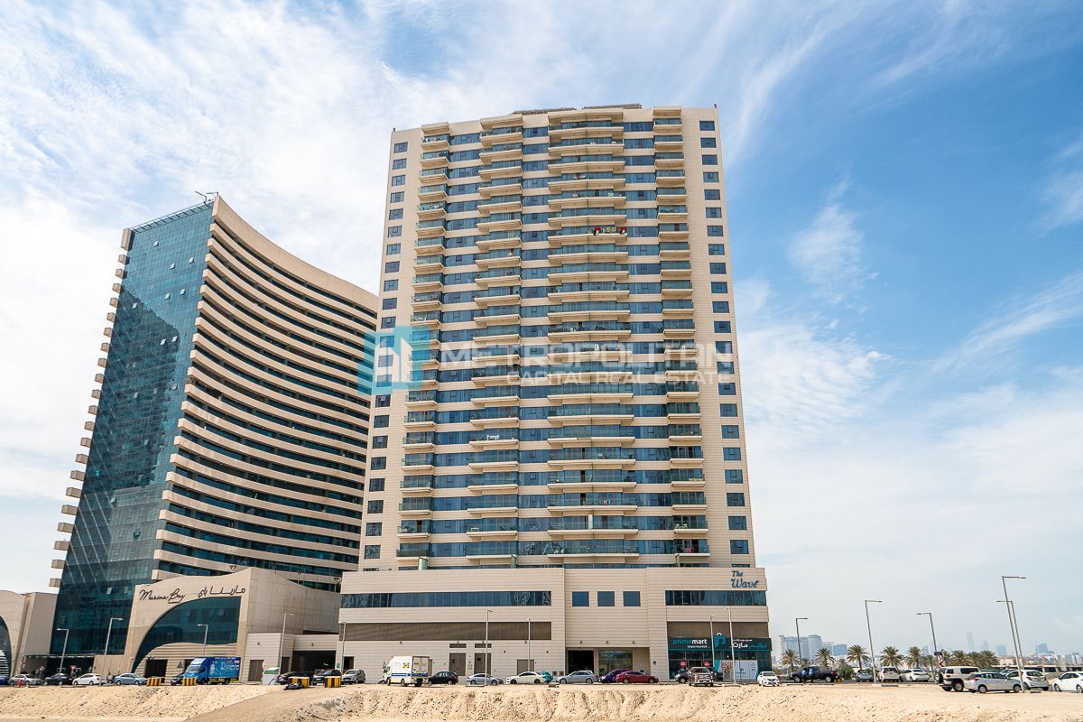 Image - The Wave, Al Reem Island, Абу-Даби | Project - Апартаменты