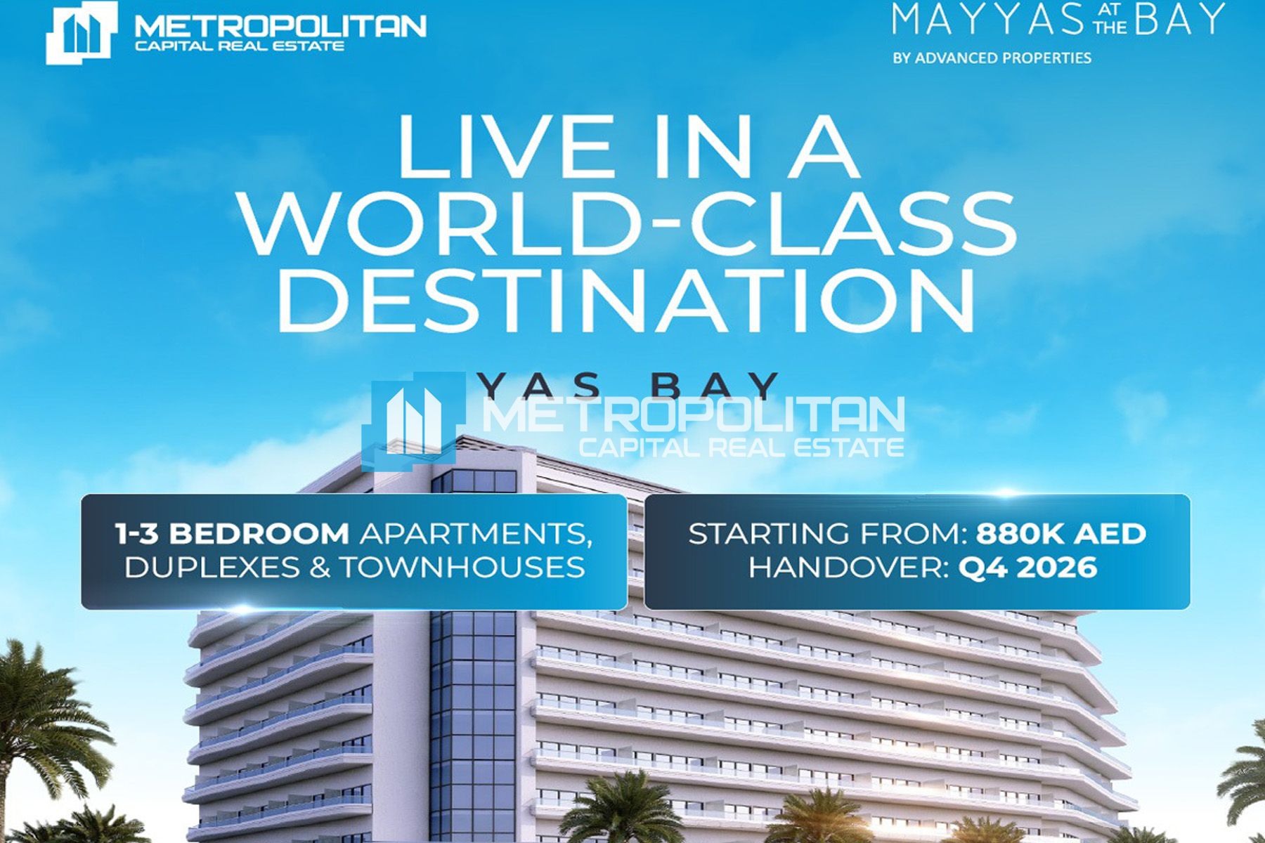 Image - Mayyas at The Bay, Yas Island, Абу-Даби | Project - Апартаменты