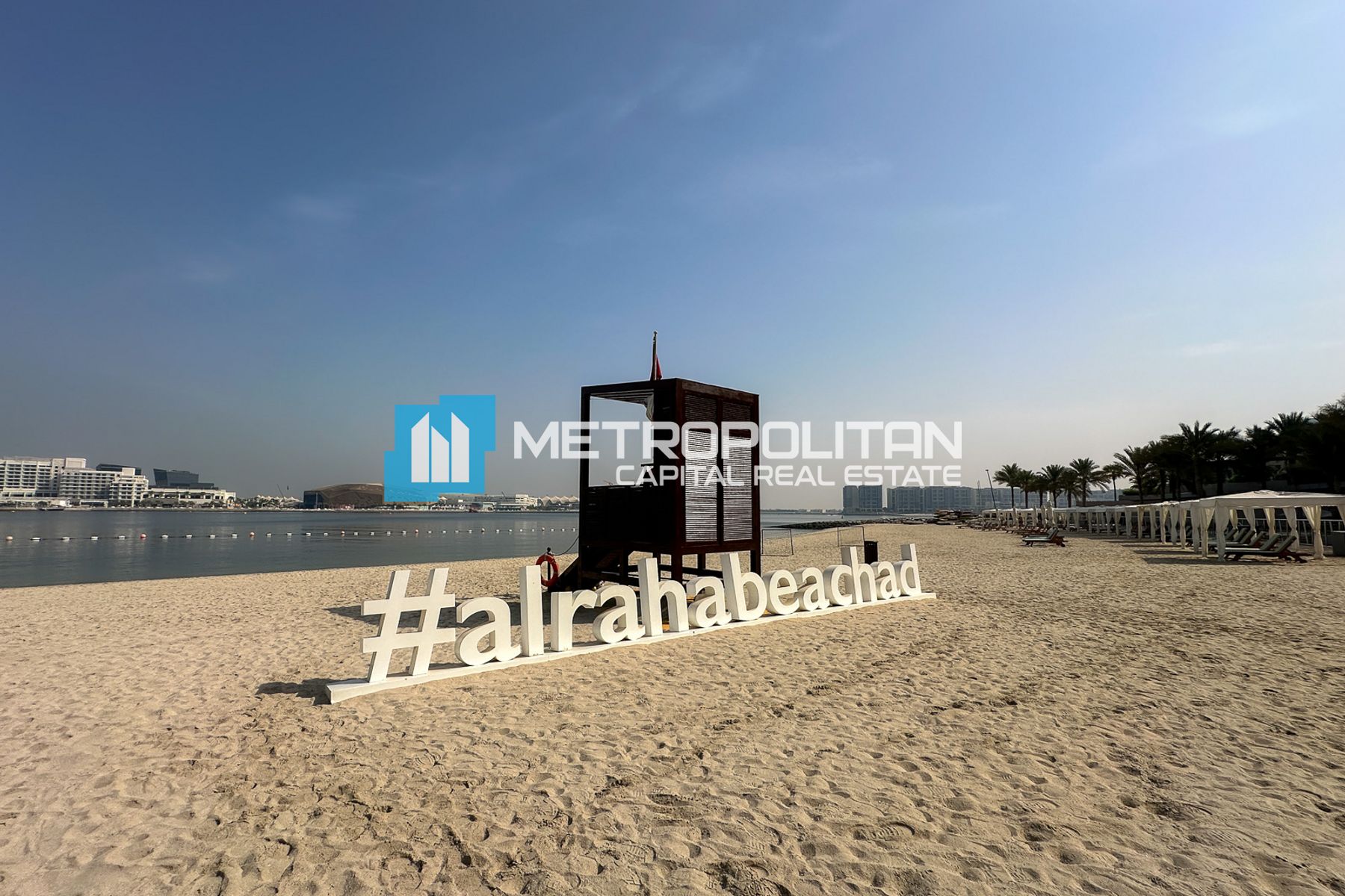 Image - Al Nada 2, Al Raha Beach, Abu Dhabi | Project - شقة