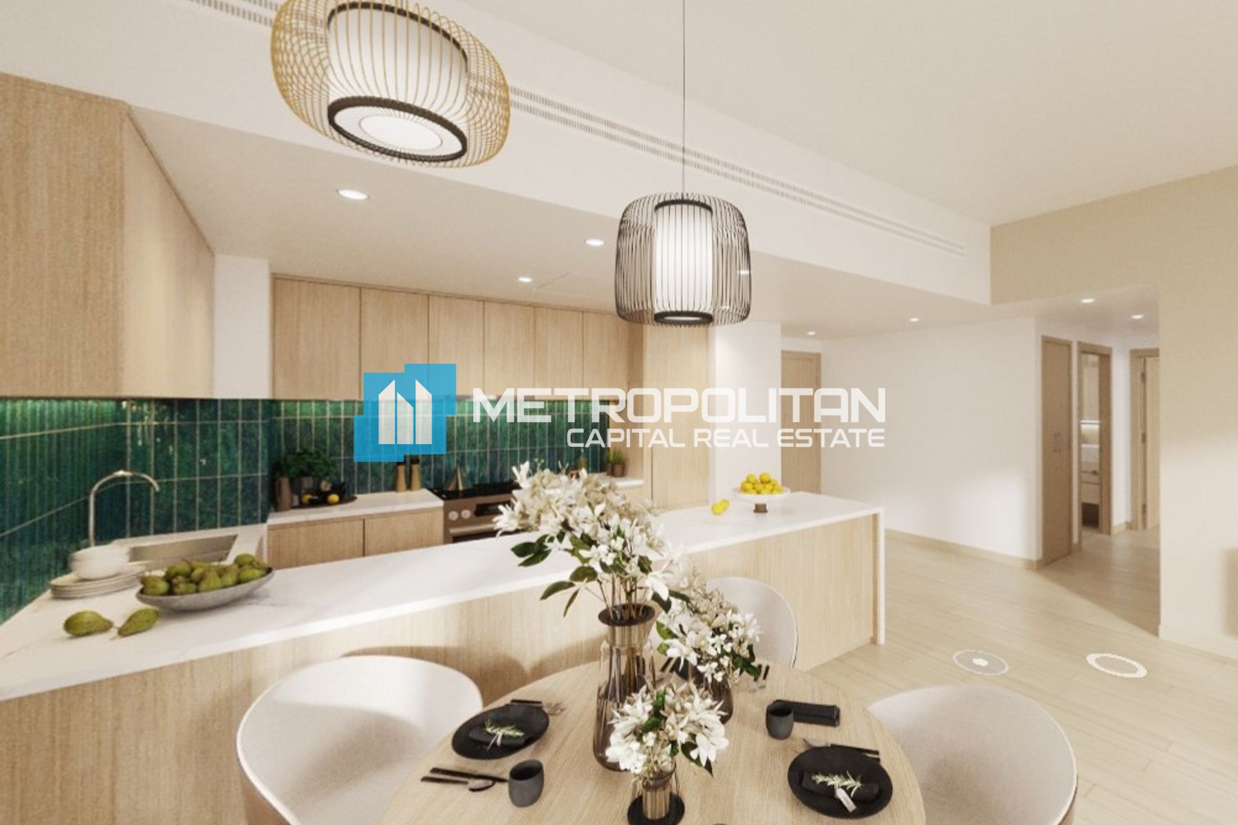 Image - Saadiyat Grove, Saadiyat Island, Абу-Даби | Project - Апартаменты