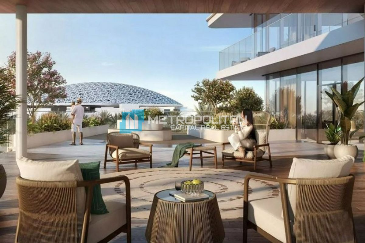 Image - Louvre Abu Dhabi Residences, Saadiyat Island, Абу-Даби | Project - Апартаменты