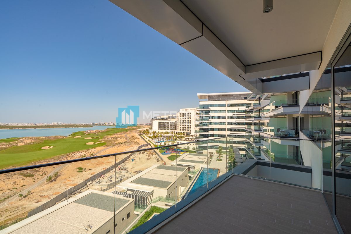 Image - Mayan 2, Yas Island, Abu Dhabi | Project - Apartment